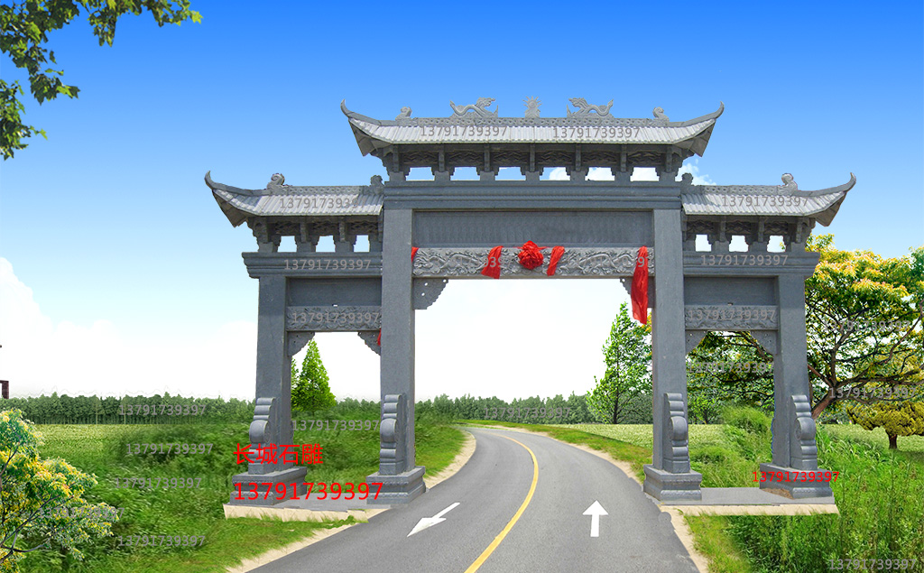 長城石雕村莊石牌坊圖片樣式大全