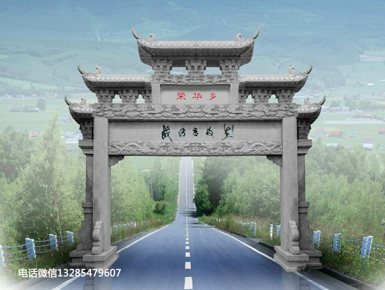 鷹潭農(nóng)村石門樓樣式