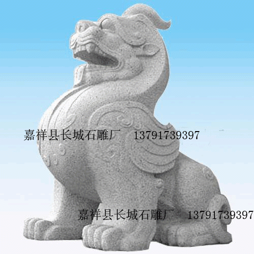 石貔貅 聚財轉(zhuǎn)運石貔貅