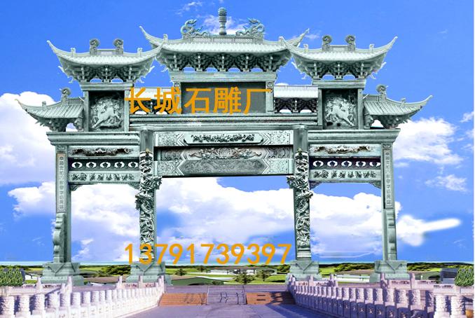 在石牌坊雕刻中這是工藝較好的石雕牌坊了，可以堪稱是石雕牌樓精品
