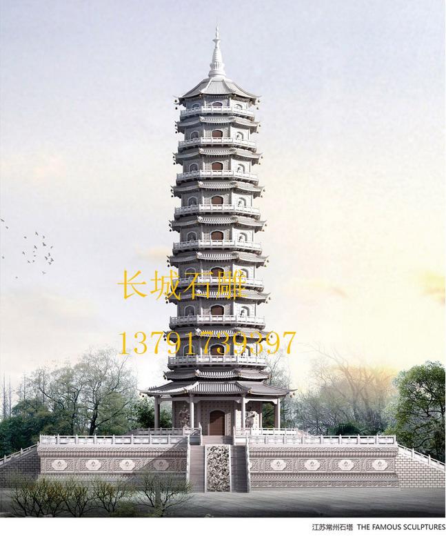 佛塔-石雕佛塔是佛教不可缺少的一部分。