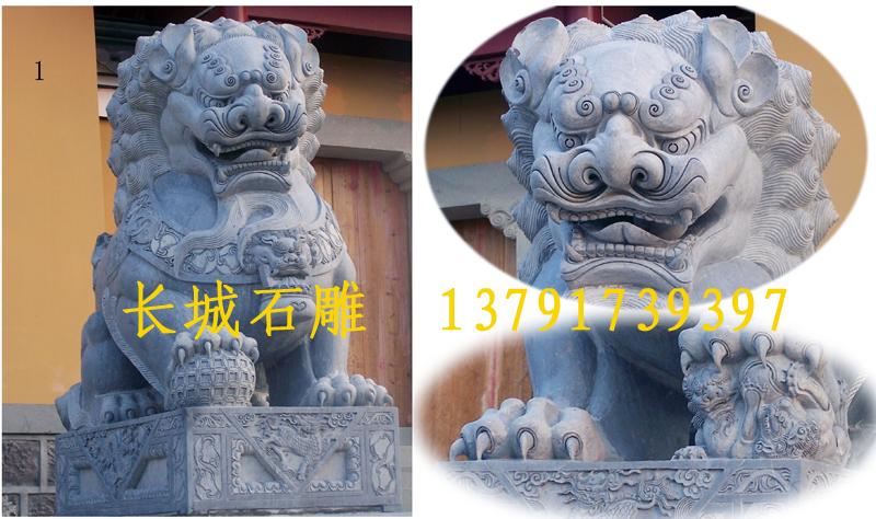 石雕獅子-安裝地點(diǎn)寧波天福寺山門(mén)兩邊