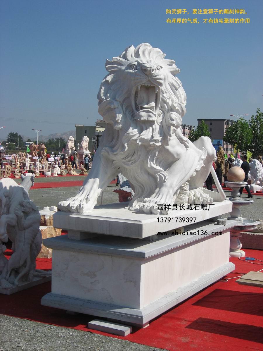石雕臥獅子，現(xiàn)代、西方石獅子