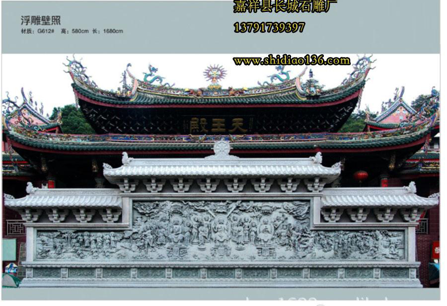 寺院石雕壁畫(huà)