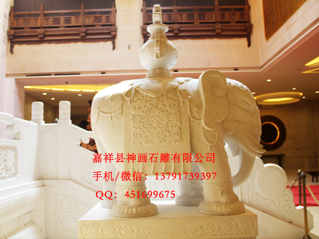石雕大象 石雕大象雕刻設計是按照吉祥寓意設計的