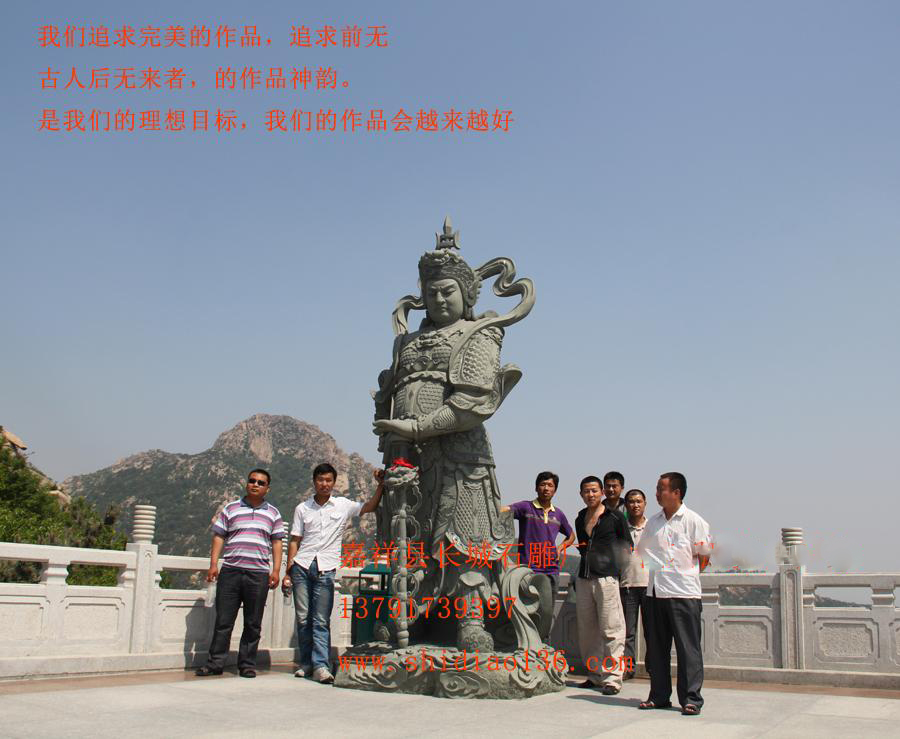 石雕韋馱像在很多的大寺院里都非常的常見(jiàn)。