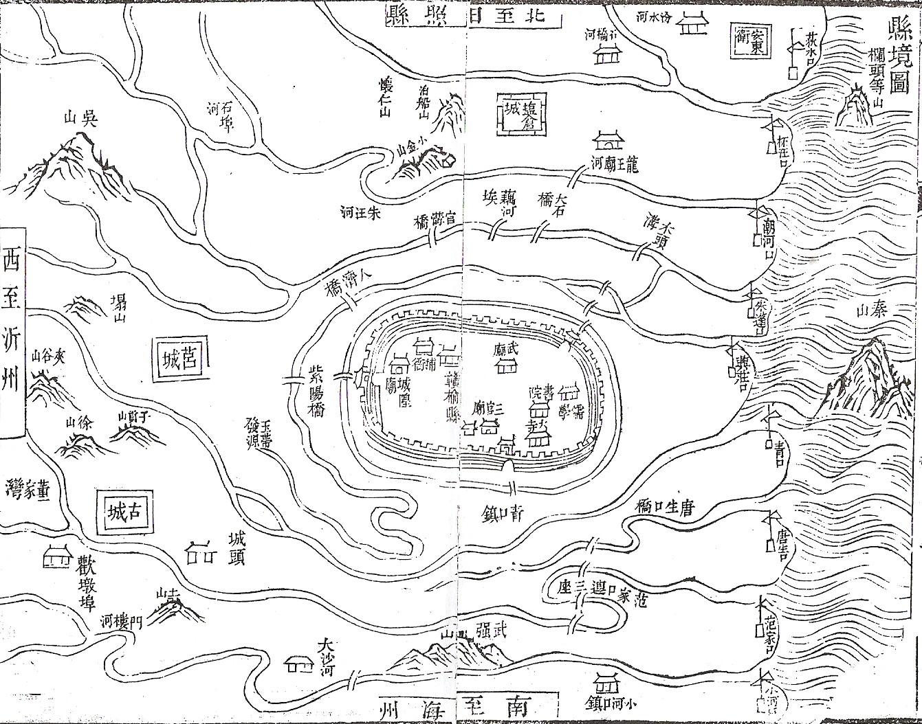 石雕地圖雕刻樣式，清《嘉慶贛榆縣志》青口港示意圖