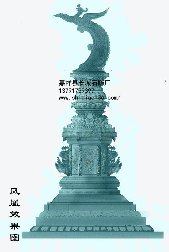 石雕鳳凰雕刻是祥瑞的象征，鳳凰和龍、麒麟、龜都是吉祥的靈獸，尤其是鳳凰和龍是我們?nèi)A夏民族的兩大圖騰