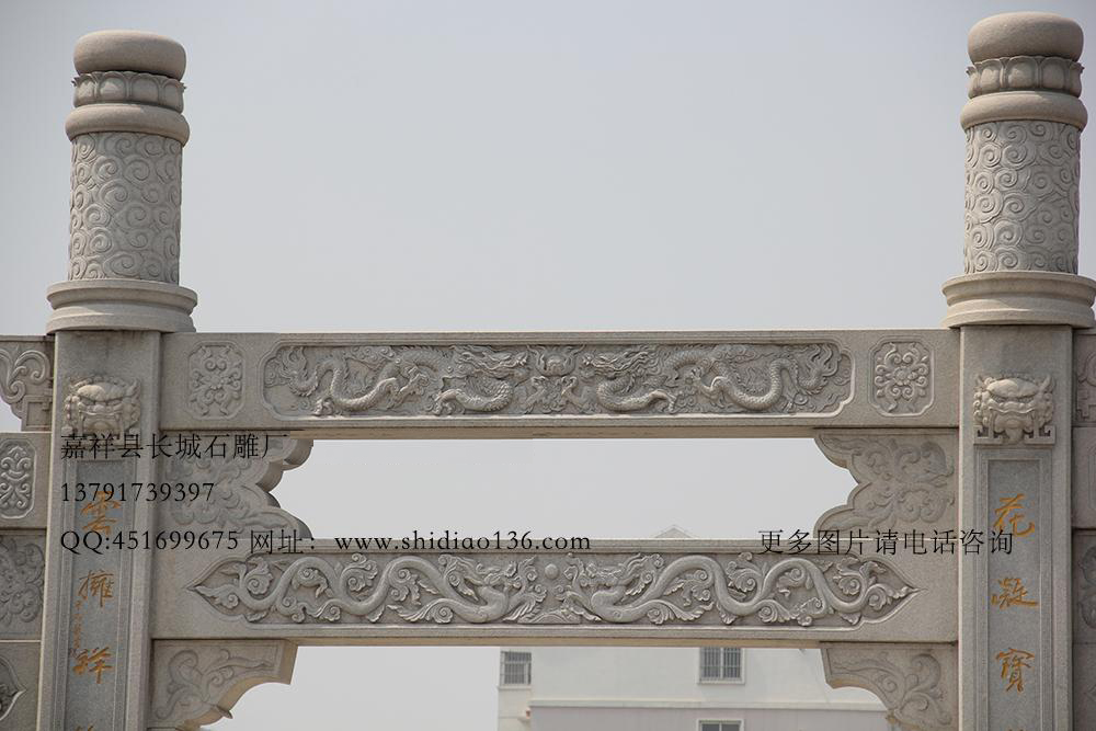 牌坊浮雕 石牌坊浮雕
