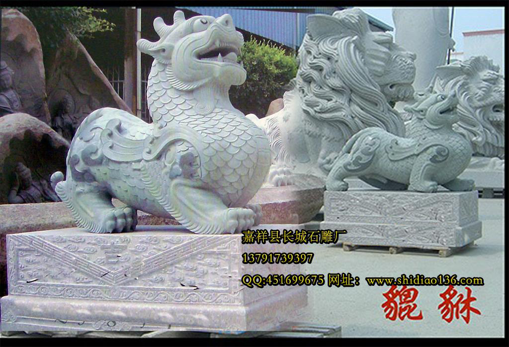 石雕貔貅是招財辟邪最佳的擺設(shè)品，一定會讓你財運廣進，趕走邪氣。