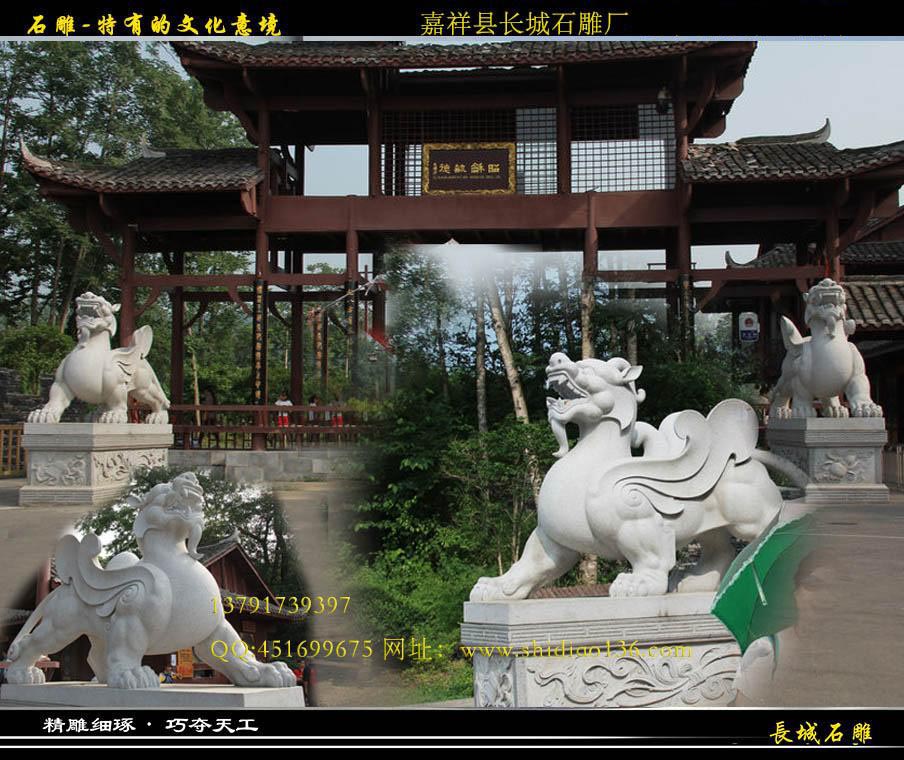 聚財(cái)貔貅，轉(zhuǎn)運(yùn)皮休