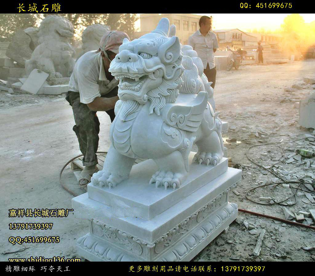 漢白玉石雕貔貅，貔貅雕刻