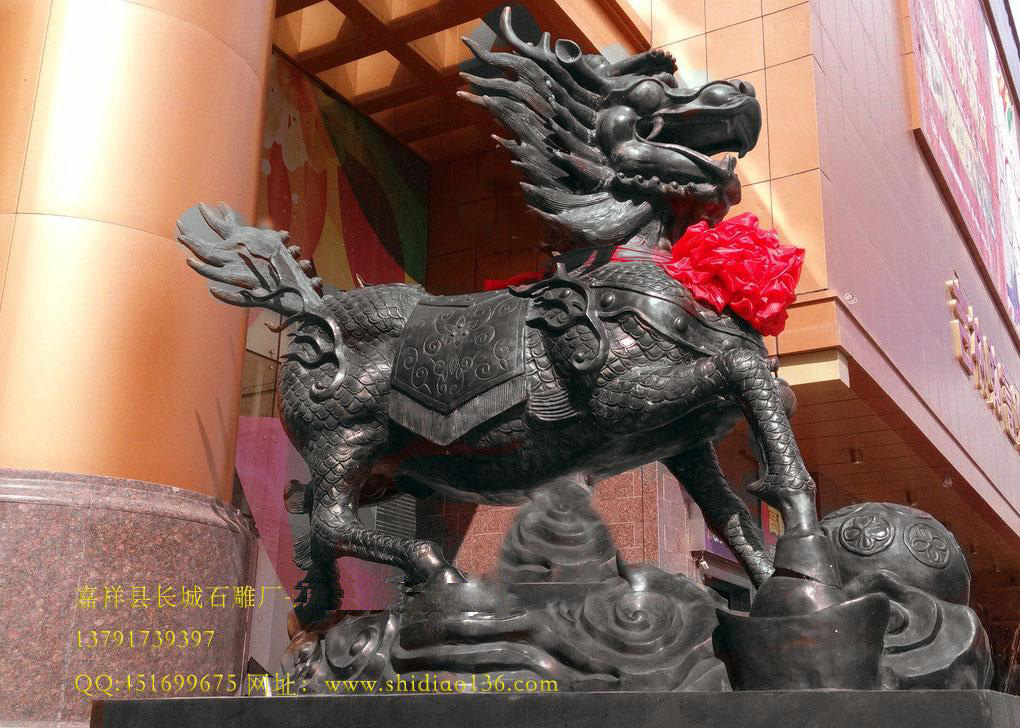 石雕麒麟 麒麟吉祥雕刻