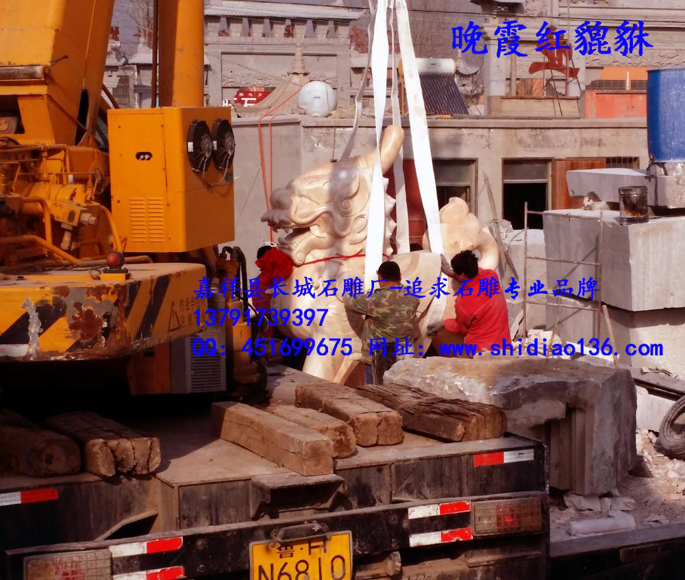 貔貅雕刻、貔貅石雕