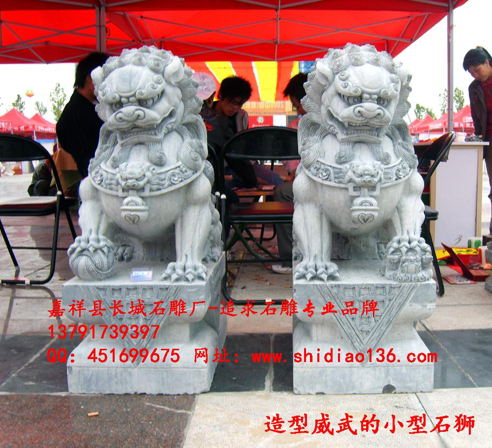 石雕獅子價(jià)格、石獅子雕刻