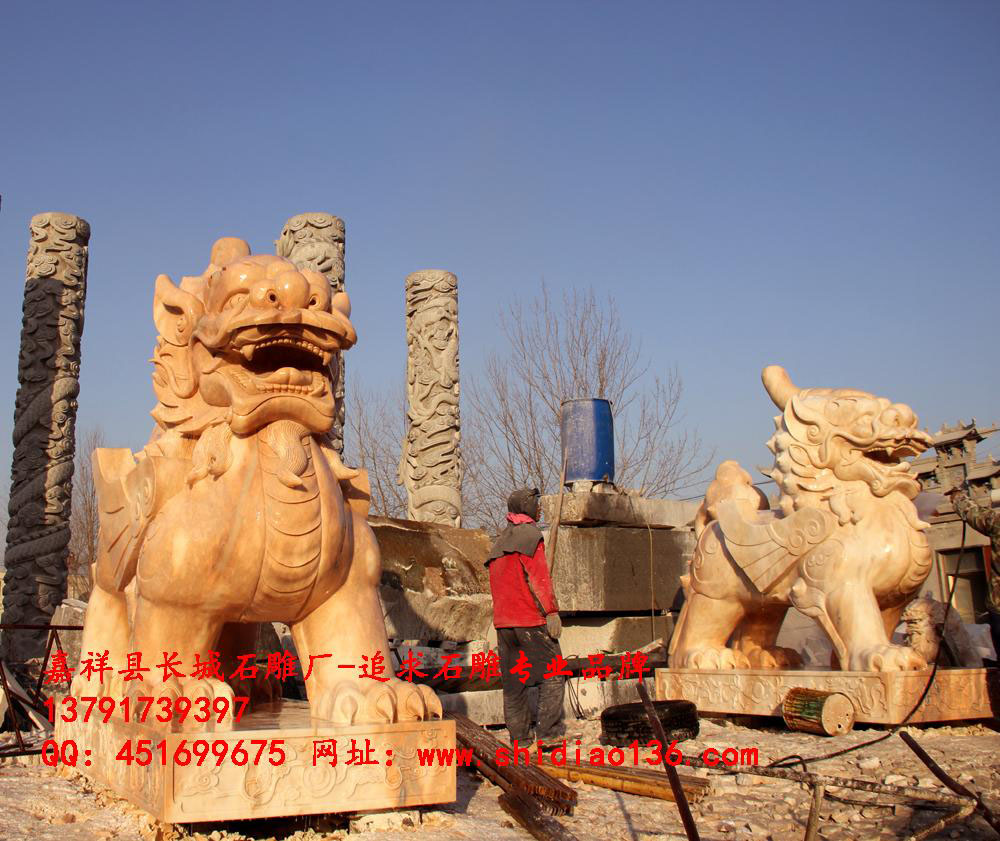 石雕貔貅 嘉祥石雕貔貅、貔貅雕刻