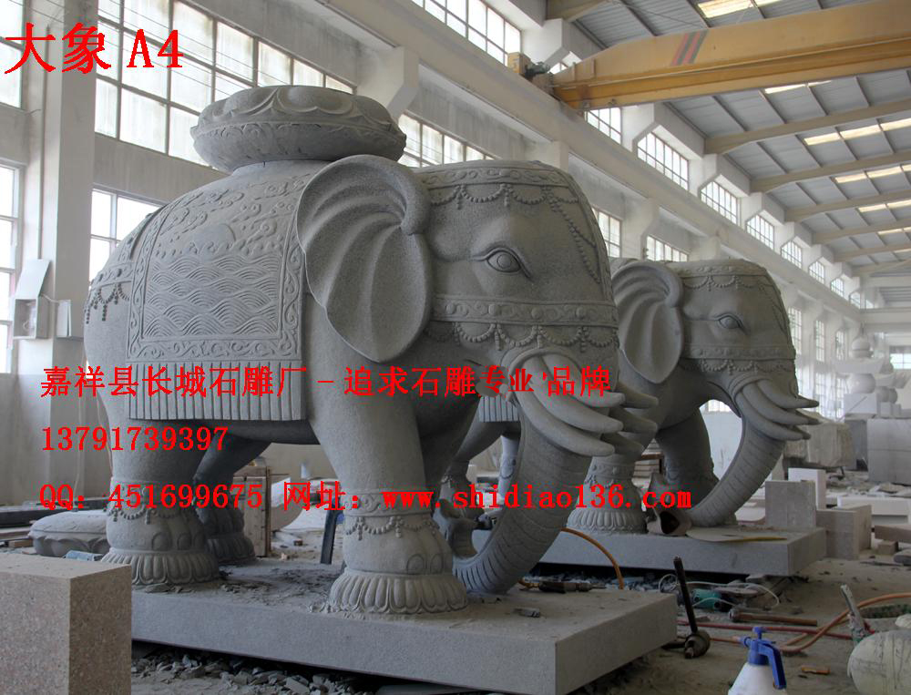 大象雕刻、石雕大象