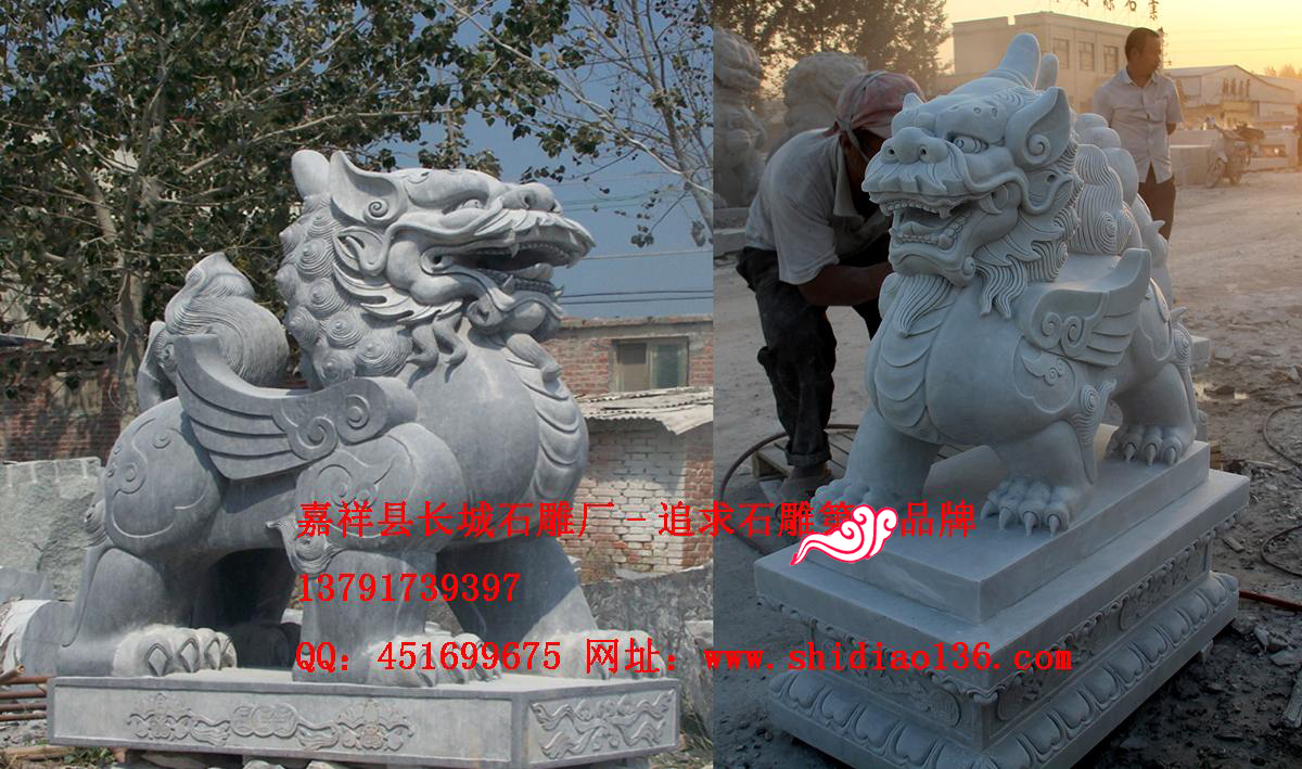 石雕貔貅擺放、貔貅雕刻