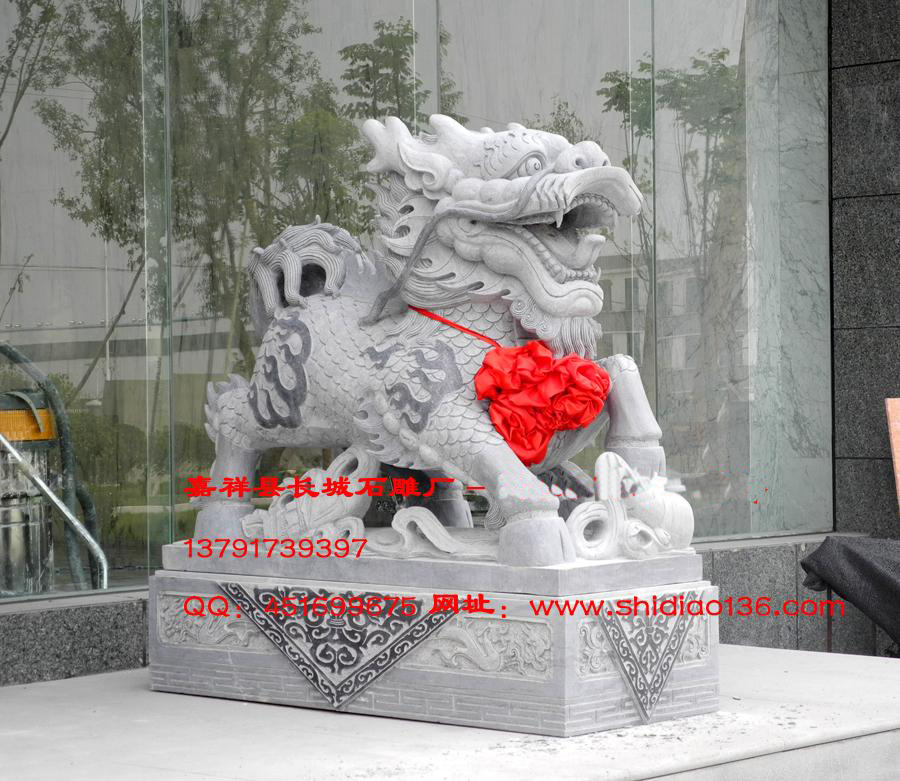 麒麟雕刻、開光麒麟