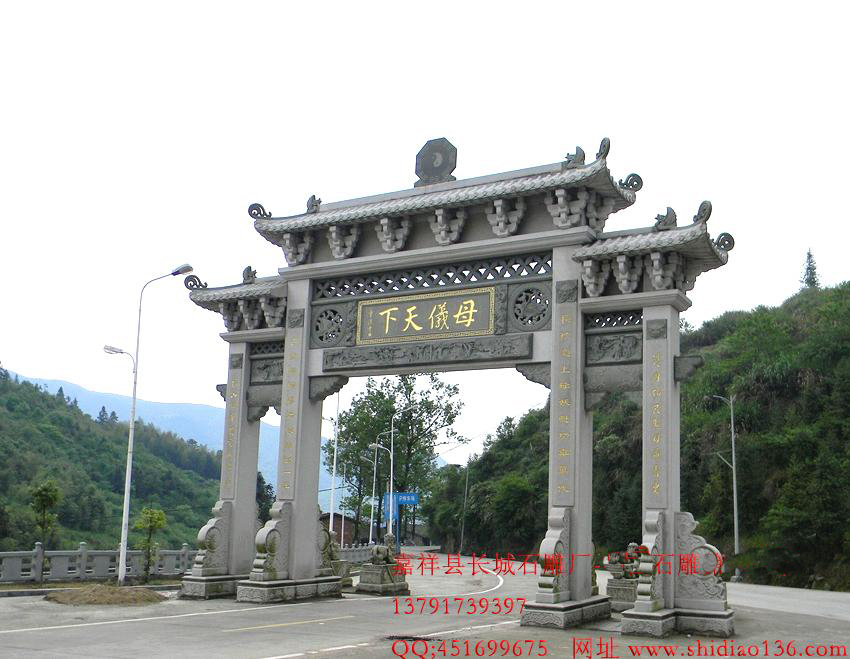 石雕牌坊、牌坊雕刻