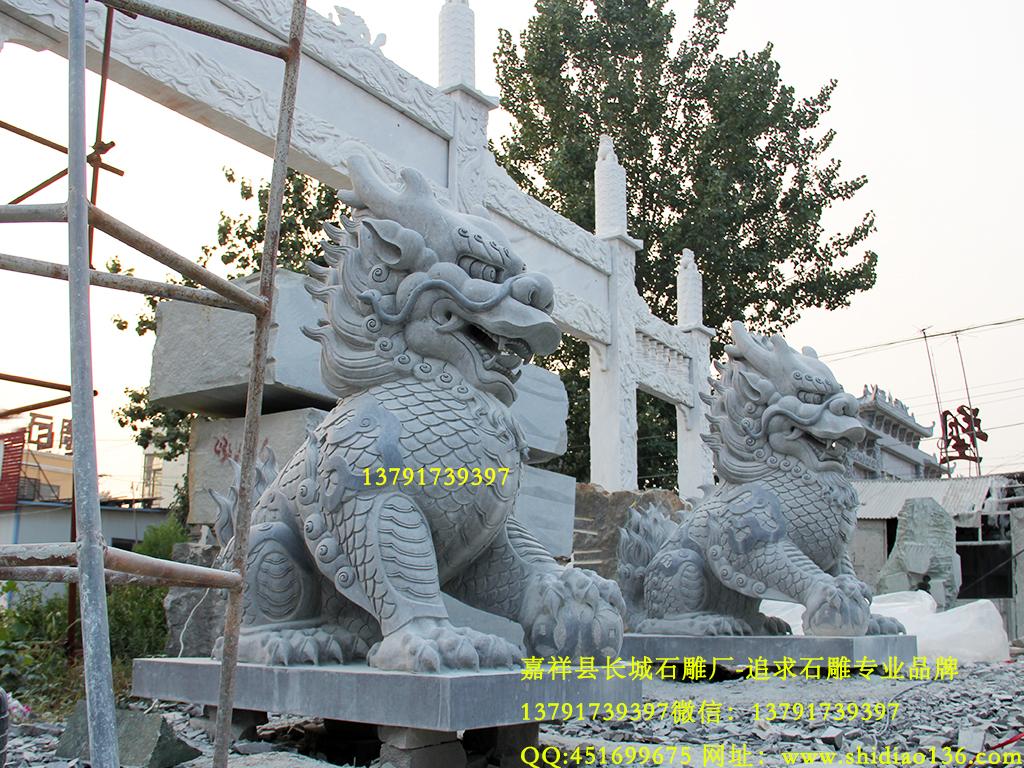 石雕麒麟 最好的石雕麒麟樣式