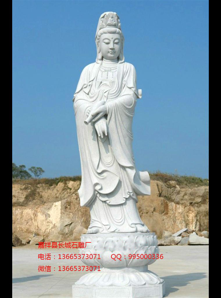 石雕觀音 石雕觀音效果圖