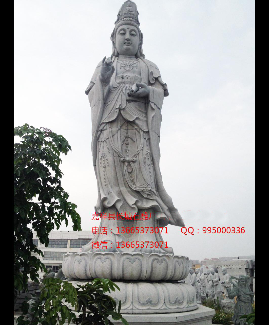 觀音像 大型石雕觀音效果圖