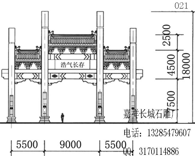石牌坊 現(xiàn)代石牌坊設(shè)計圖