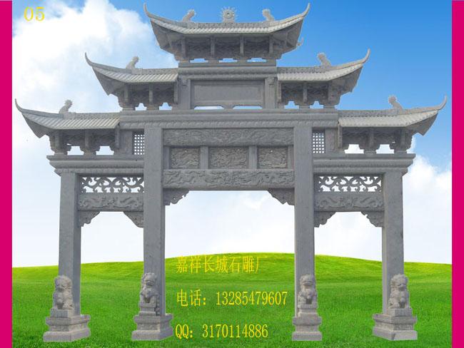 三門五樓石牌坊 青石三門五樓石牌坊