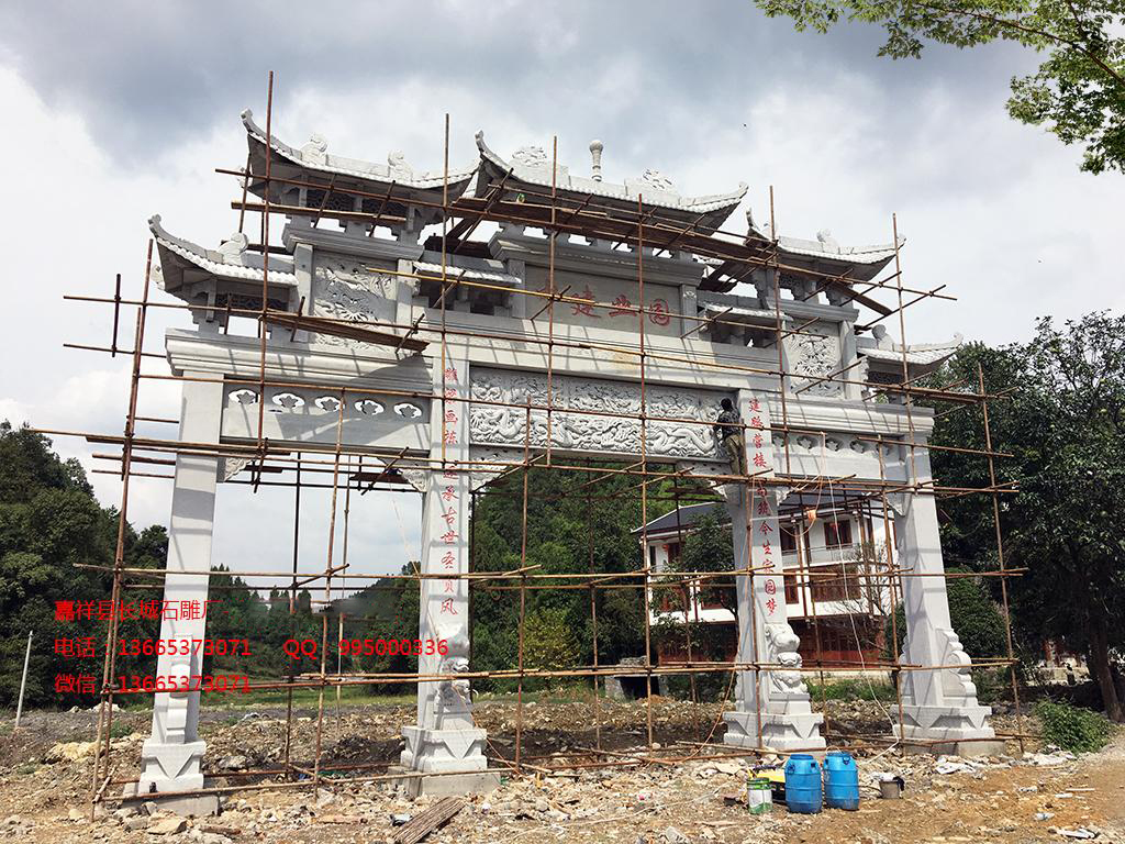 石雕牌坊，石頭大門樣式圖