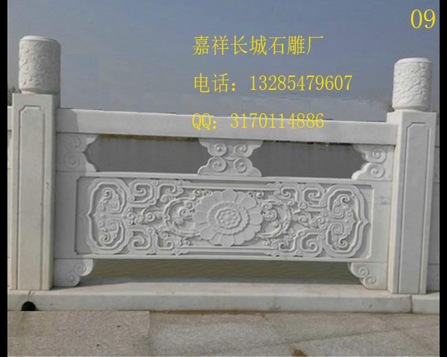 石欄桿 石欄桿圖片