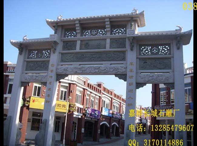 石牌坊 石牌坊的雕刻