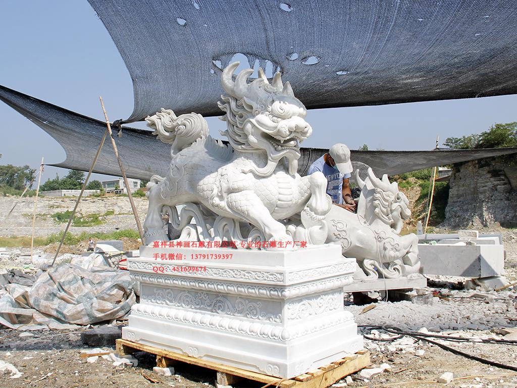 石雕麒麟 漢白玉石雕麒麟樣式