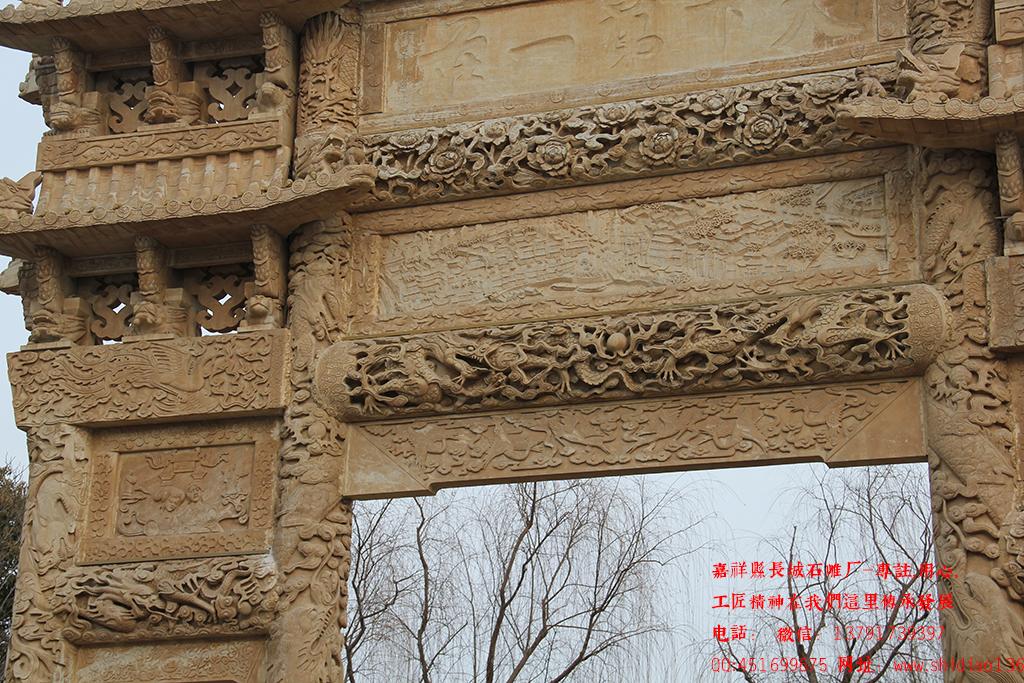 仿作單縣牌坊 仿制的單縣石牌坊浮雕細(xì)節(jié)