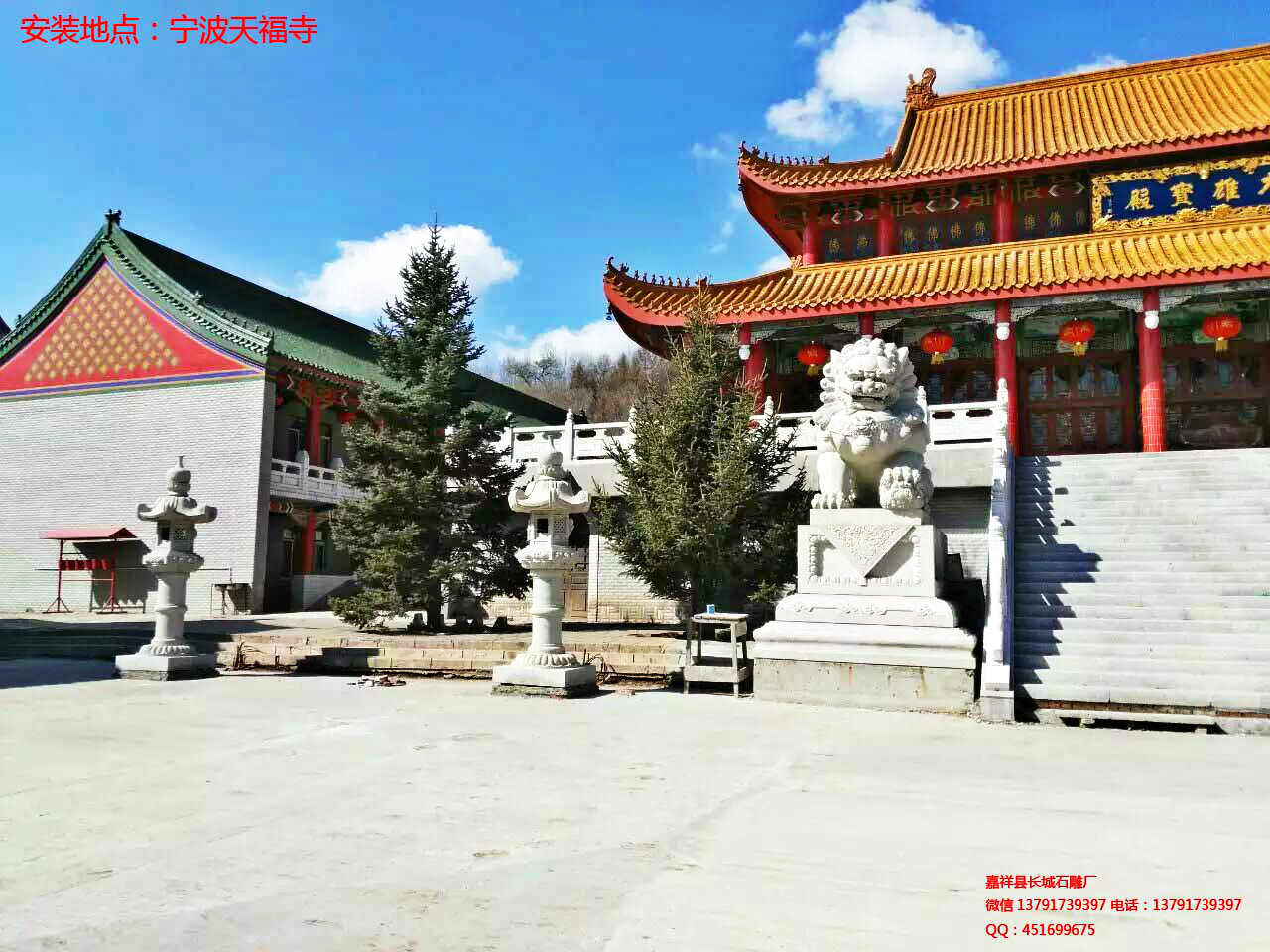 寧波古建大門口石獅子精美圖片 寧波古建大門口石獅子精美圖片