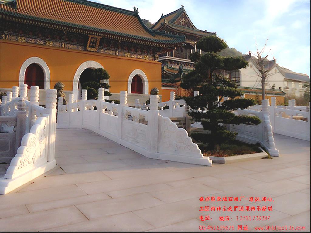 石欄桿 石欄桿圖片