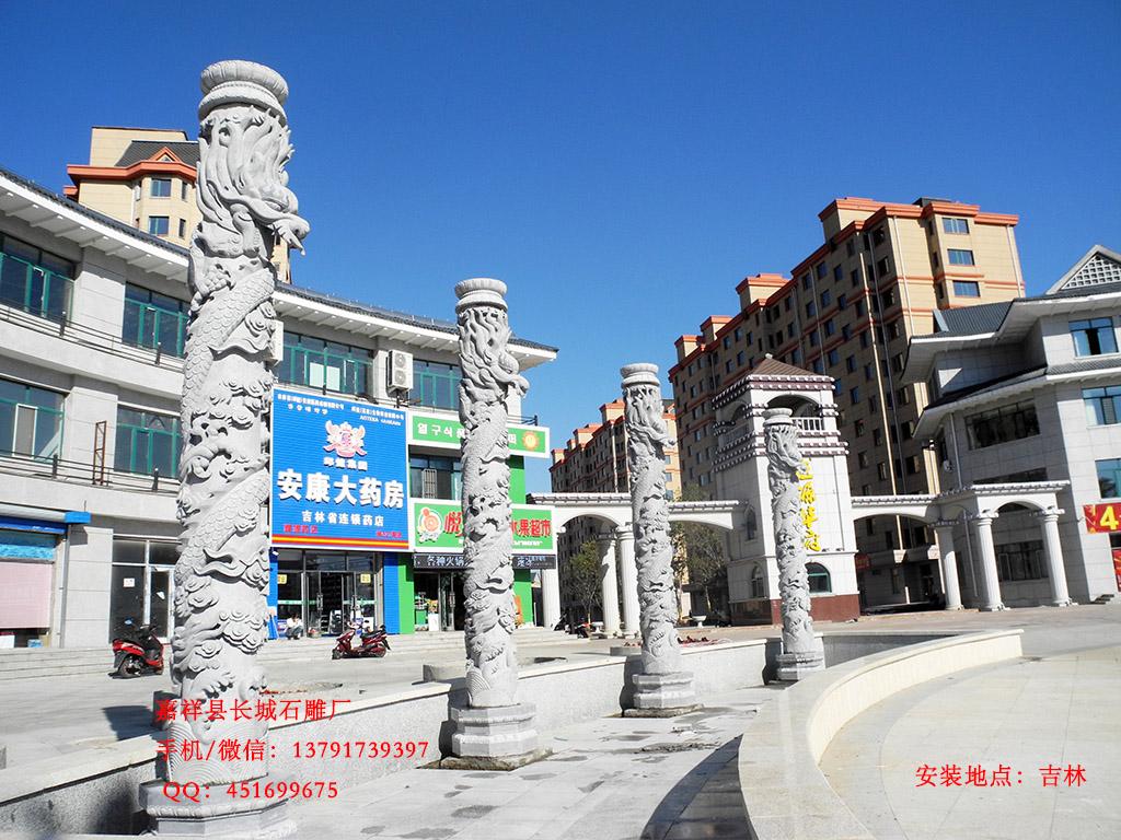 石龍柱 青石龍柱樣式