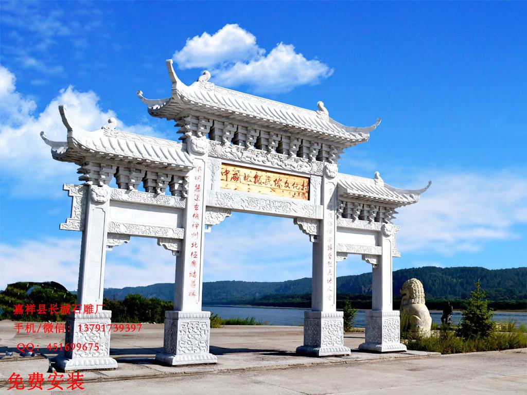 農(nóng)村牌坊 農(nóng)村牌坊樣式圖片