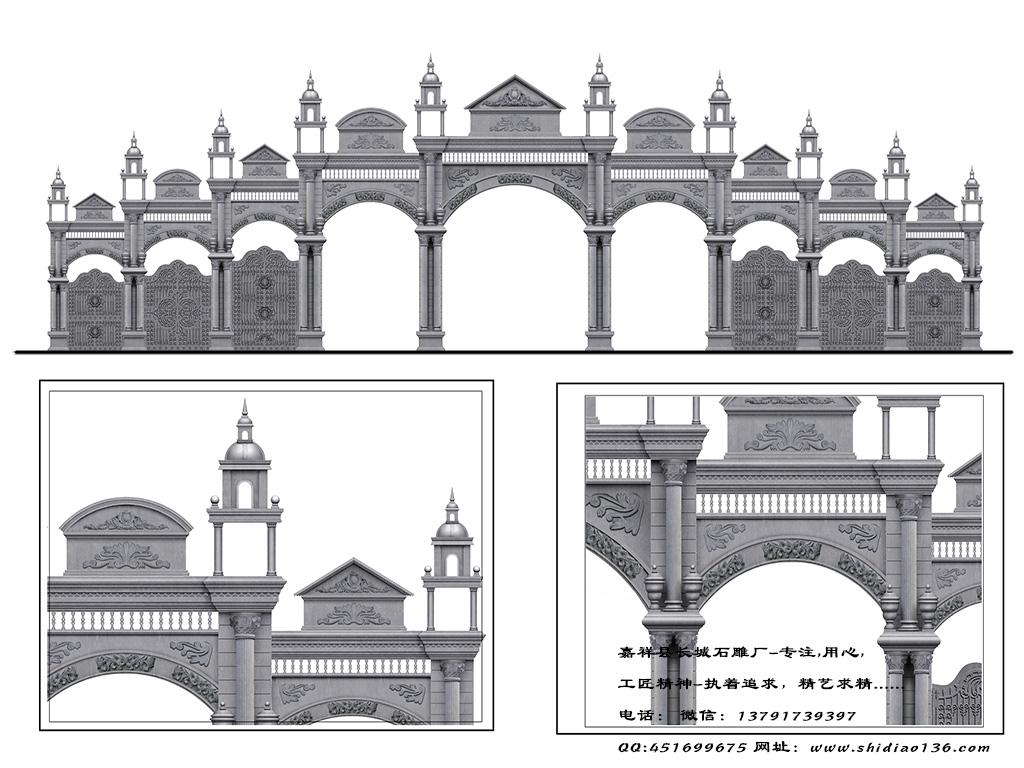 石牌坊 現代歐式牌坊大門