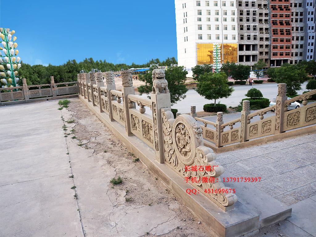 青石欄桿 仿古青石欄桿制作樣式