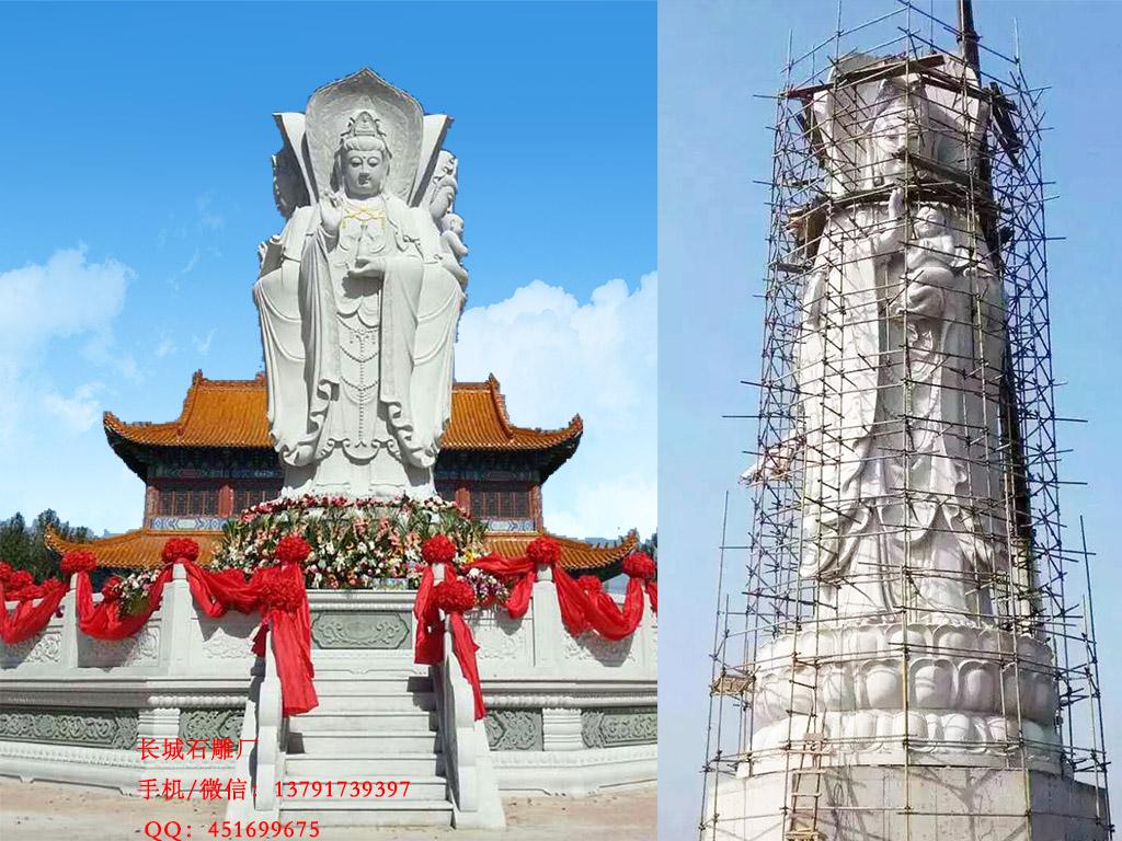 三面觀音石雕像 三面觀音石雕像圖片