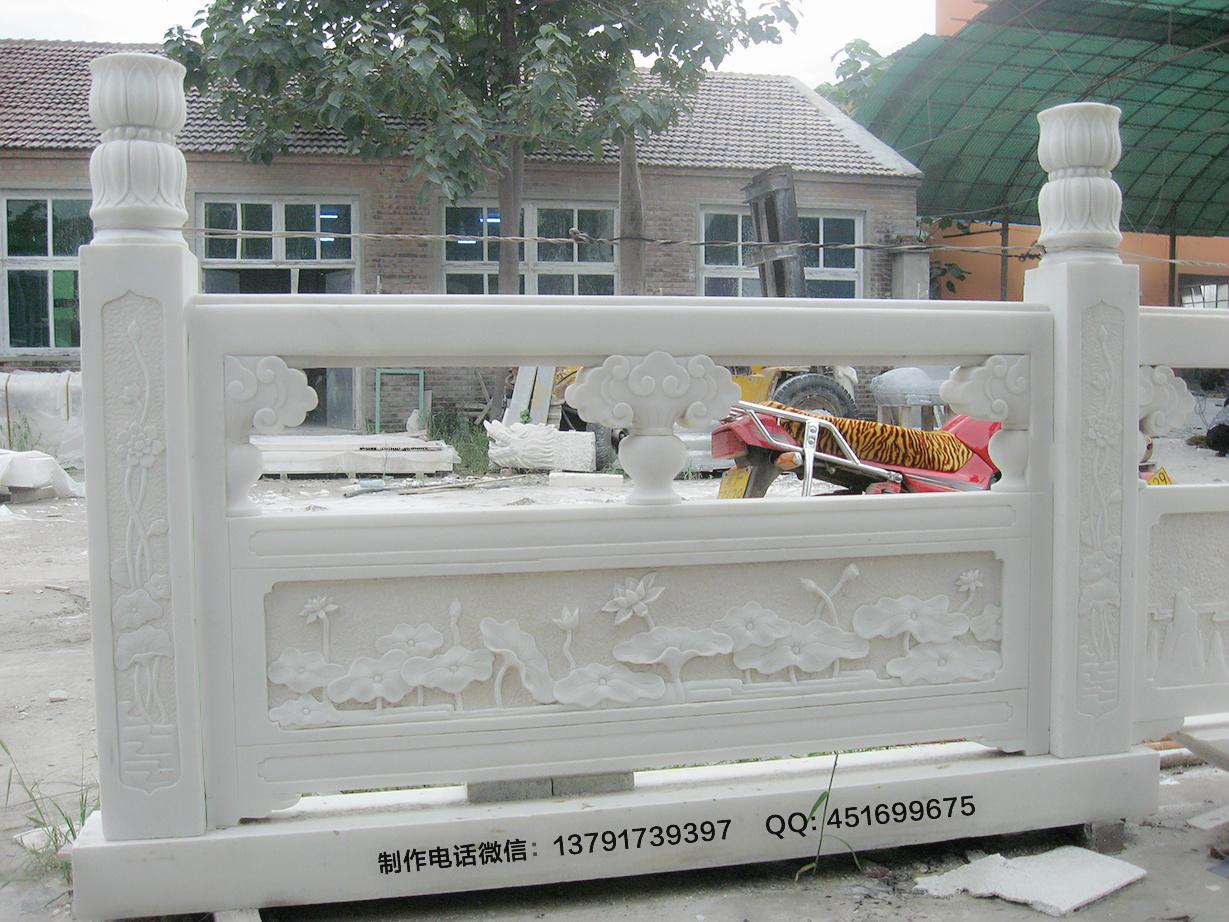 漢白玉欄桿 漢白玉石欄桿圖片