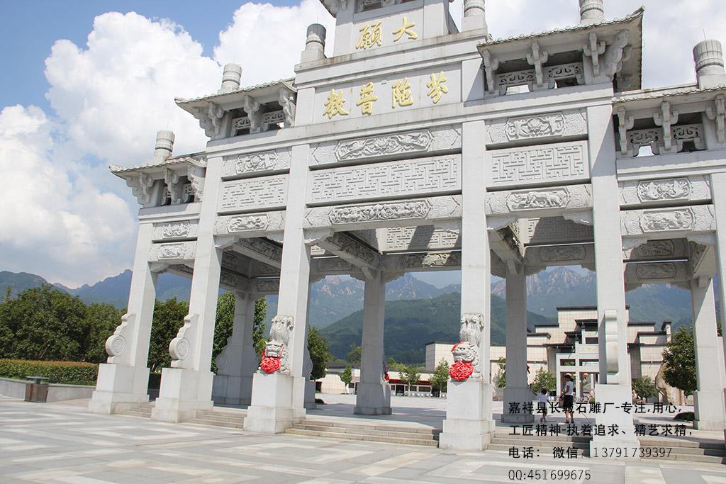 石牌坊 九華山石牌坊雕刻大圖