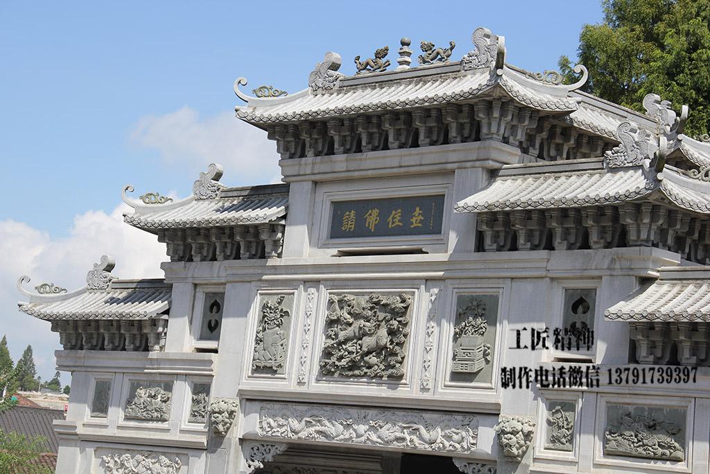 九華山石牌坊 九華山石牌坊上的浮雕麒麟雕刻圖片