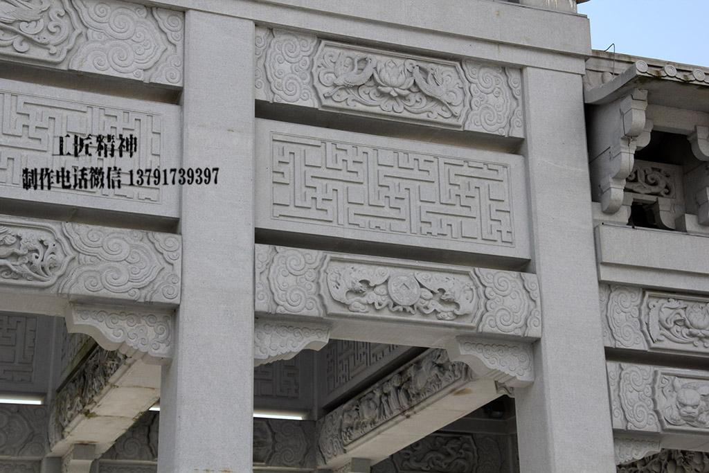 石牌坊設(shè)計裝飾圖案仙鶴蝙蝠等神獸浮雕 九華山佛教石牌坊裝飾圖案
