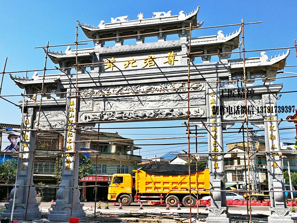 石牌坊 村莊牌坊雕刻照片