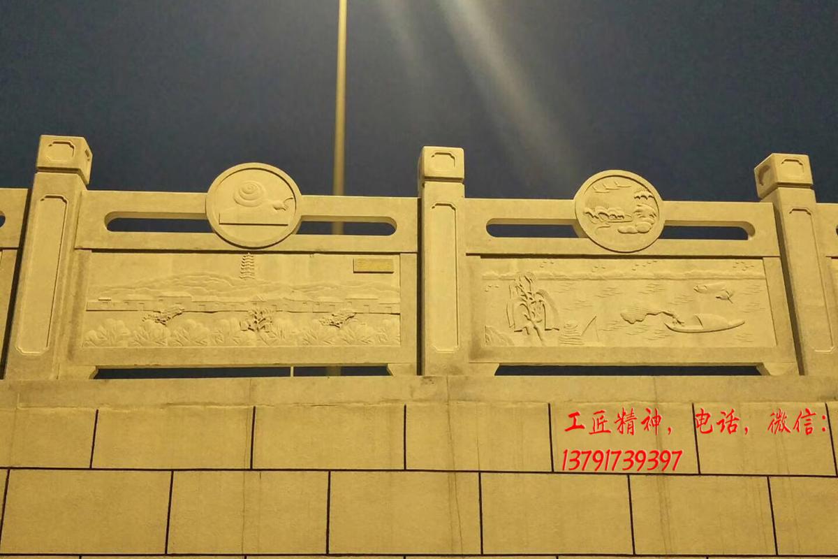 石材護欄 長城石雕廠制作的南京石欄桿圖片