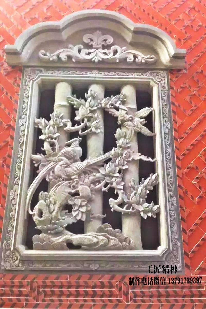 吉祥浮雕窗戶(hù)喜上眉梢雕刻圖片