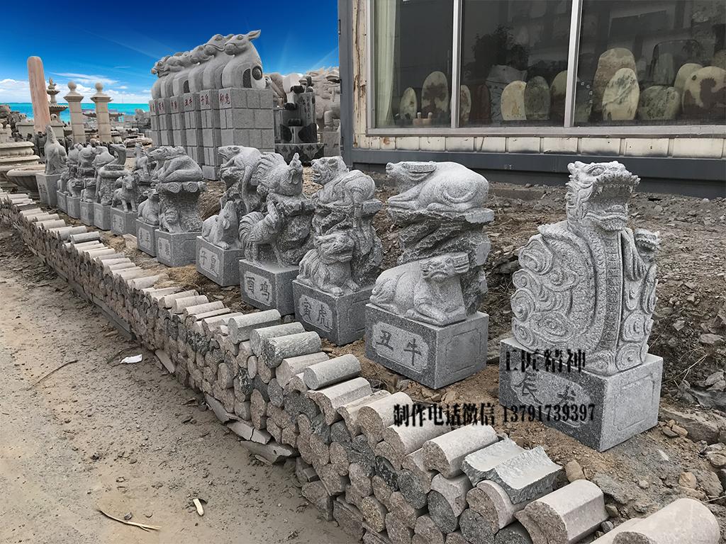 十二生肖雕刻 十二生肖雕刻圖片