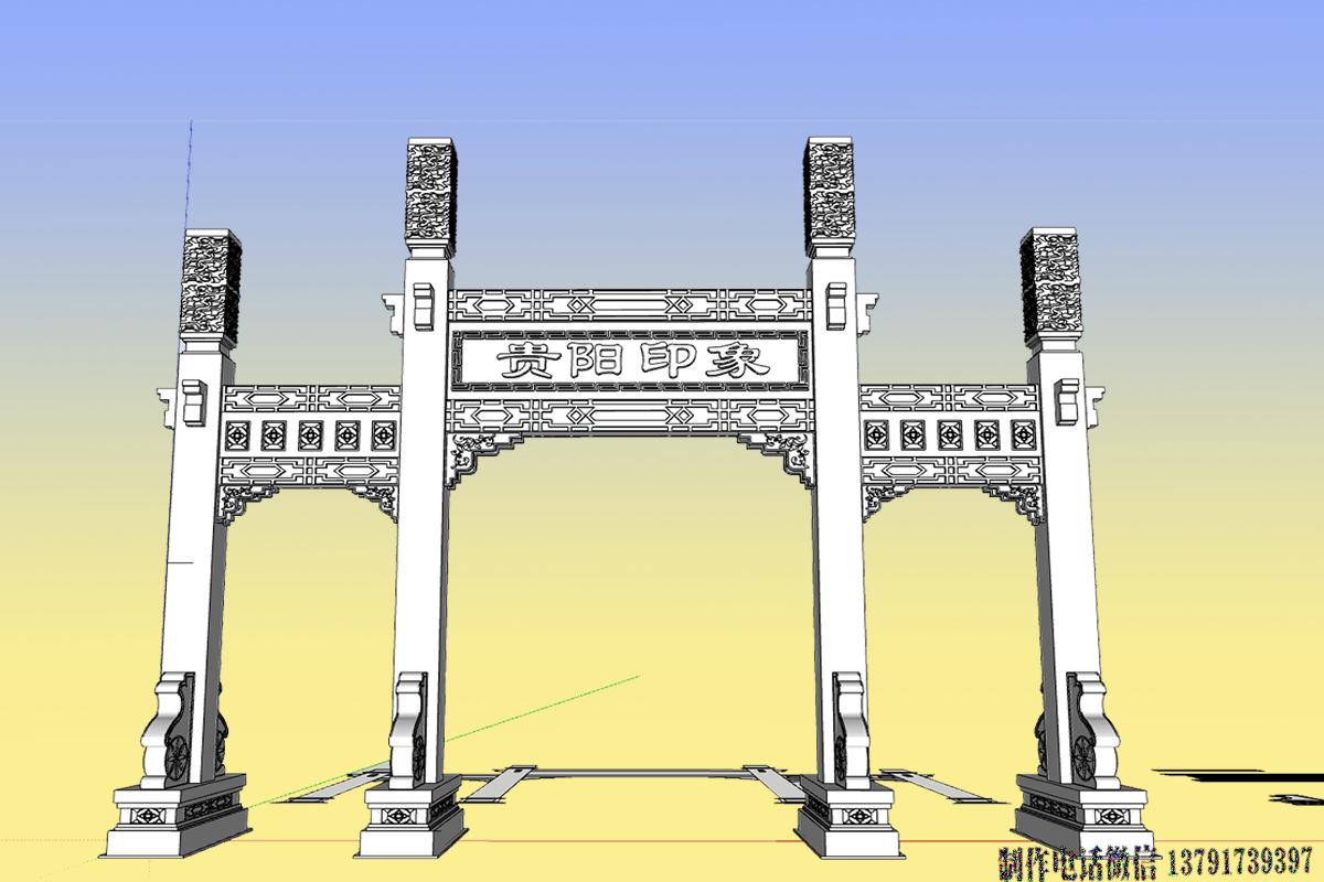 牌坊圖片 牌坊圖片設(shè)計圖